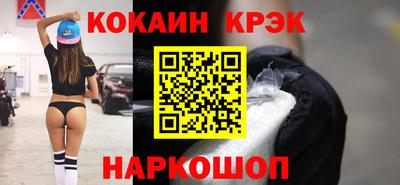амфетамин Кингисепп