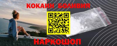 2c-b Кимры