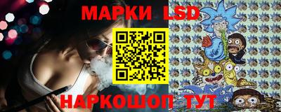 мдма Канаш
