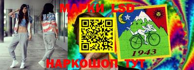 MDMA Кинель