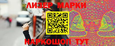 прущие крисы Ирбит