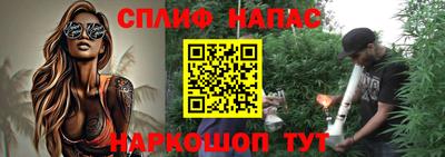 мдма Канаш