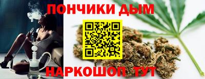 кокс Изобильный