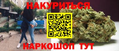 кокс Изобильный