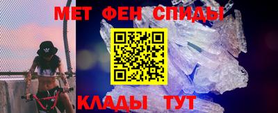 дурь Ипатово