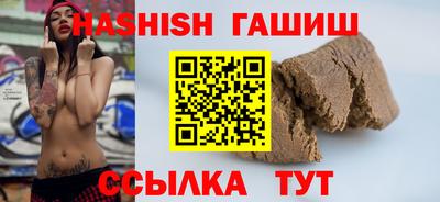 кокс Изобильный