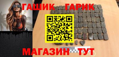 прущие крисы Ирбит